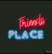 Friendly place