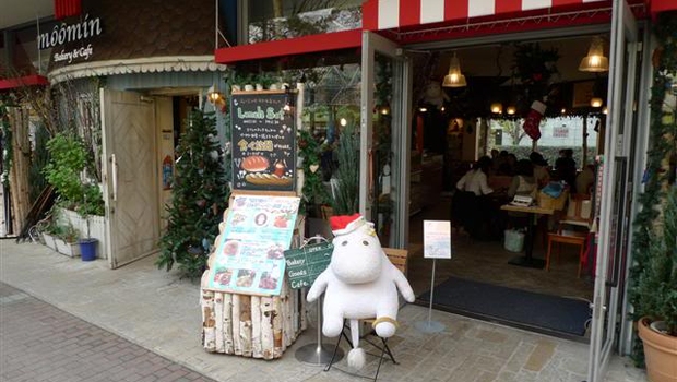 Moomin — кафе для одиноких людей
