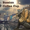 Итоги Северо-Западного отборочного тура Russian Coffee Cup 