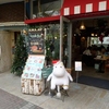 Moomin — кафе для одиноких людей