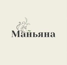 Ресторан манана барная карта